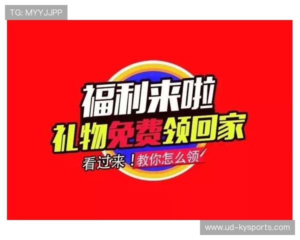 2026 会员专属福利特权网址：全新升级注册通道即领专属礼包，专属会员权益是什么