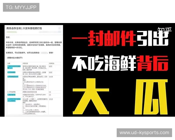 多国警示“网络选秀与包装”可能导致不切实际期待 多国警示“网络选秀与包装”可能导致不切实际期待